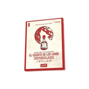 MM - El cuento de los lobos crepusculares