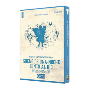 MM - Sueño de una noche junto al río